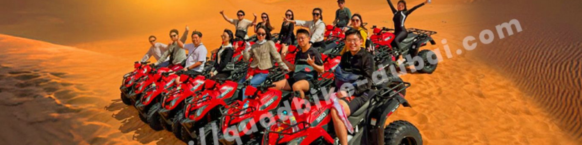 Quad Bike Dubai